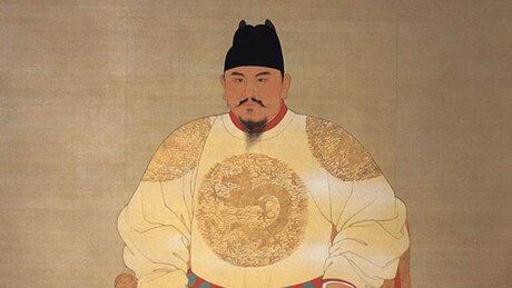 Fourth Period of Tea History. Loose-leaf Tea Period (1368–up to now) Fourth Period of Tea History. Loose-leaf Tea Period (1368–up to now)