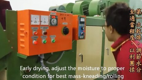 Roasting (chǎoqīng, 炒青) Roasting (chǎoqīng, 炒青)