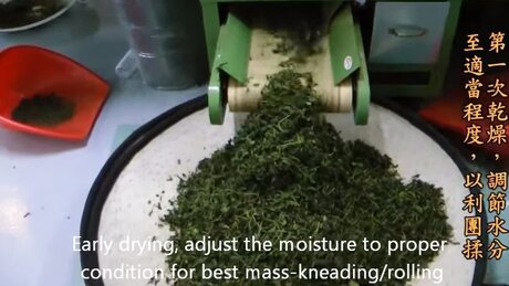 Roasting (chǎoqīng, 炒青) Roasting (chǎoqīng, 炒青)