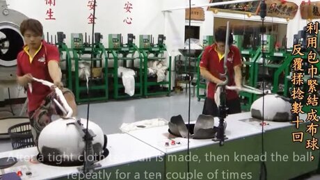 Cloth kneading (sùbāo, 速包) Cloth kneading (sùbāo, 速包)