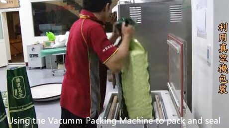 Ready-made tea Ready-made tea