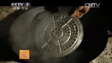 Shaping (zuòxíng, 做型) Shaping (zuòxíng, 做型)