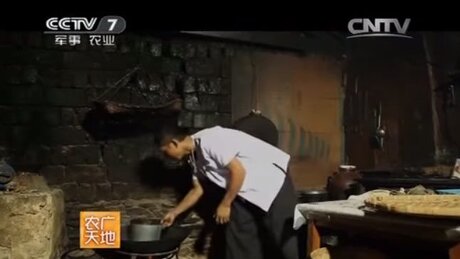 Shaping (zuòxíng, 做型) Shaping (zuòxíng, 做型)