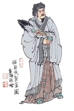 Zhuge Liang (诸葛亮) Zhuge Liang (诸葛亮)